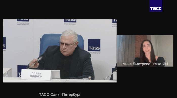 ИИ в конгрессно-выставочной отрасли: принято решение о создании единой базы знаний | Умка ИИ