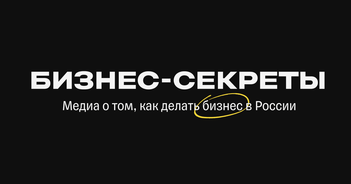 Технологичная муза: как искусственный интеллект трансформирует ювелирный бизнес | Умка ИИ