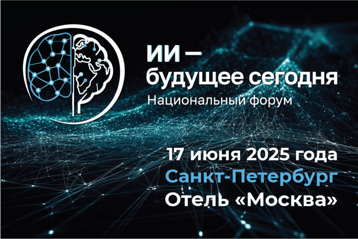 ИИ для ремесла и искусства: Умка ИИ раскрывает тренды креативных индустрий | Умка ИИ