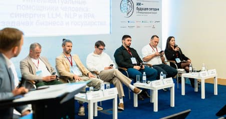 «Умка ИИ»: внедрение ИИ в критическую инфраструктуру сдерживает не технология, а нераспределённая ответственность | Умка ИИ