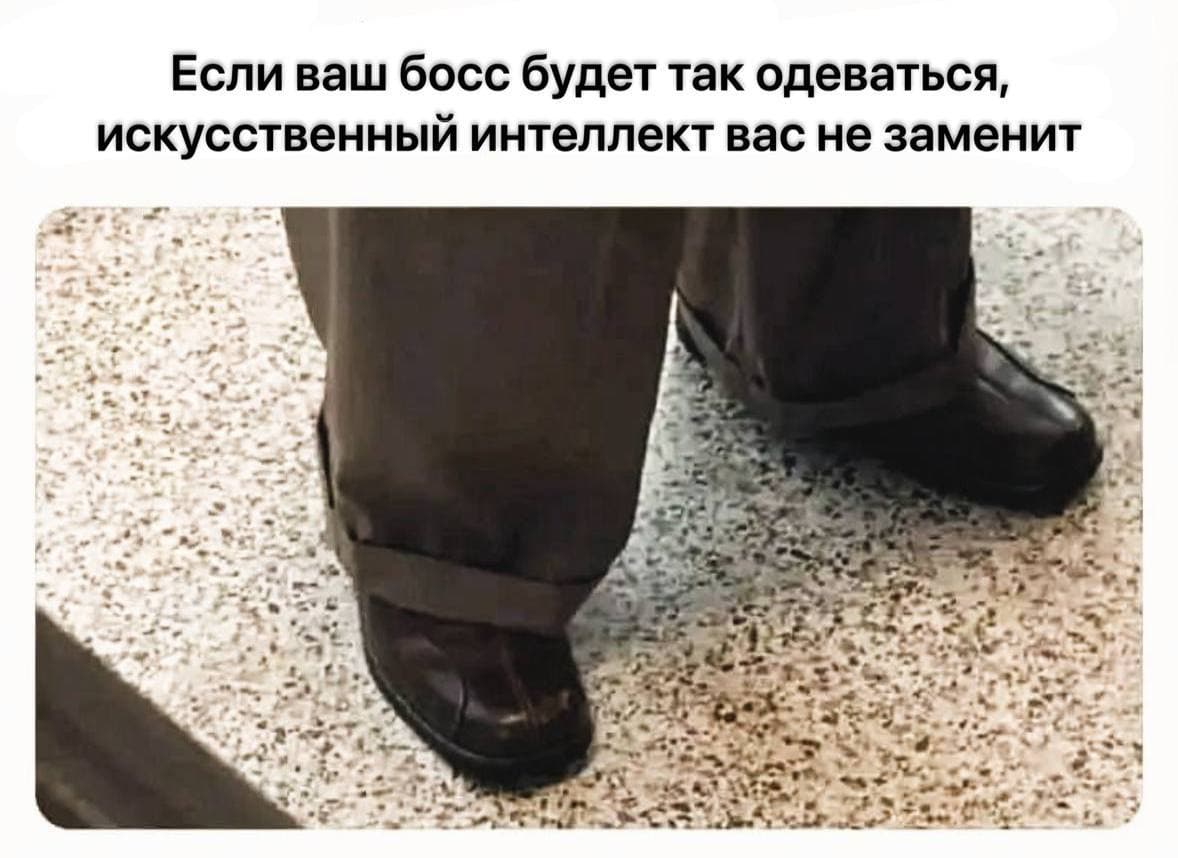 Supermeme — генератор мемов на базе искусственного интеллекта | Умка ИИ